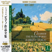 Warner Classics Japan : Barbizet, Hubeau - Chabrier Works